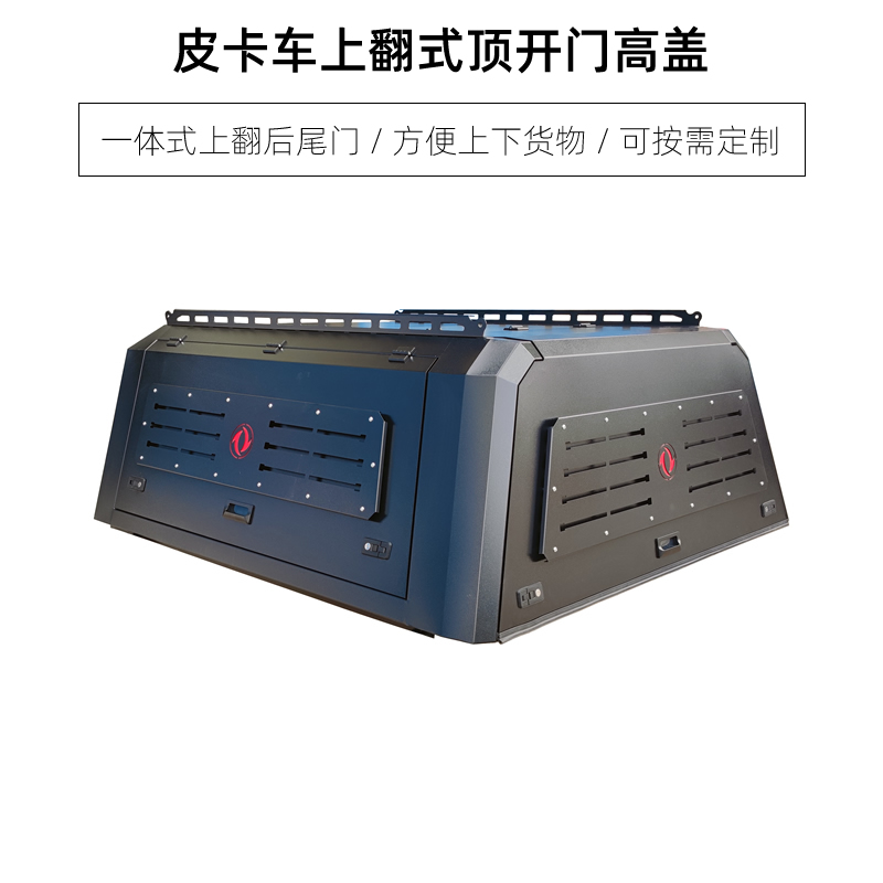 主图1.jpg