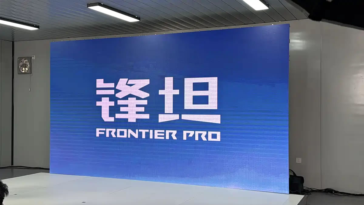 郑州日产锋坦Frontier Pro系列皮卡开启预售，预售17.69万起